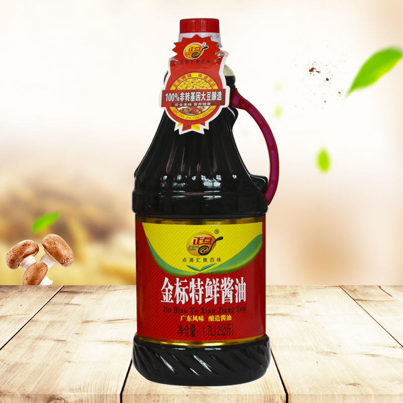 1.7L金標(biāo)特鮮醬油