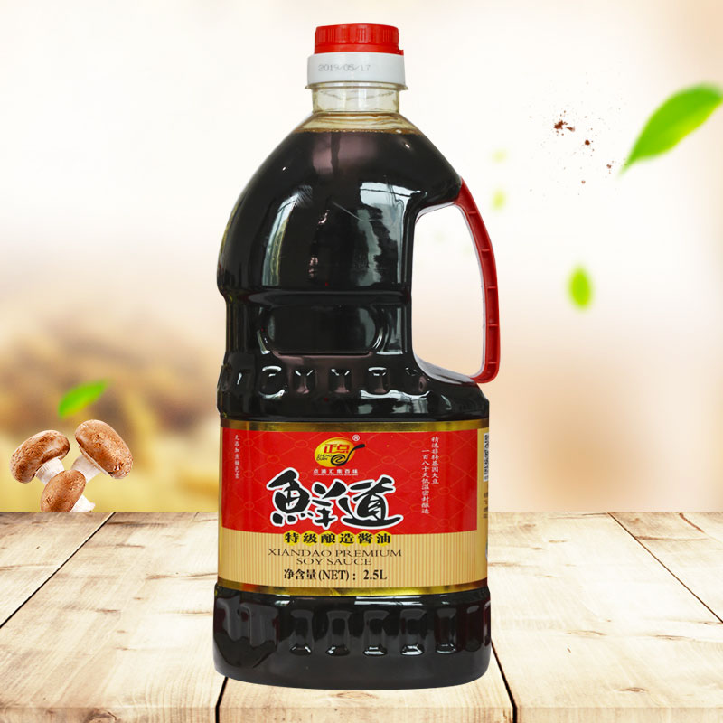 2.5L鮮道特級(jí)醬油