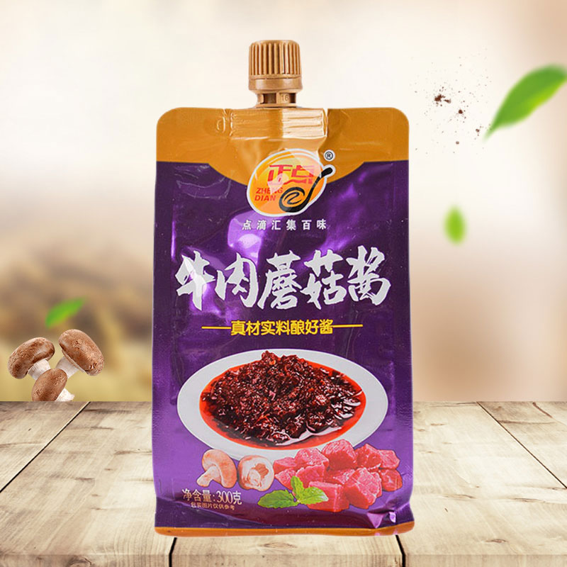 愛上了原來不愛吃的東西，可能是因為你變“老”了